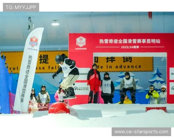 国际滑雪公开赛因天气原因调整比赛顺序